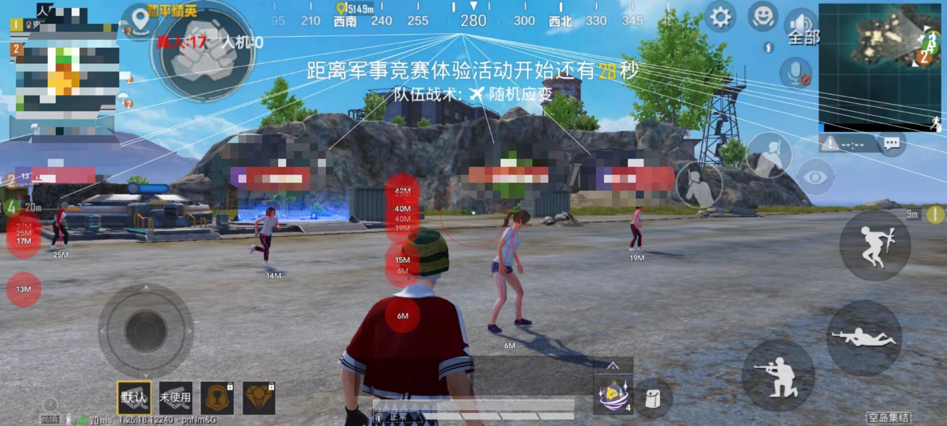 和平精英如何开辅助防封（和平精英如何开科技辅助）