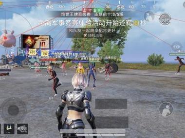 和平精英新手辅助训练怎么开（和平精英最新赛季辅助瞄准怎么开）