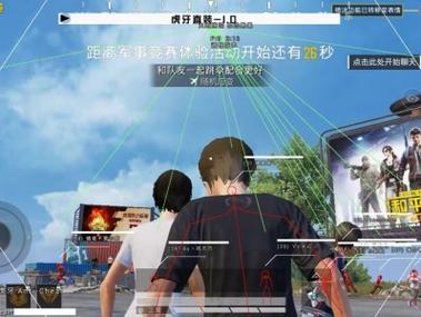 和平精英语音辅助工具哪个好用（和平精英辅助工具哪个好用）