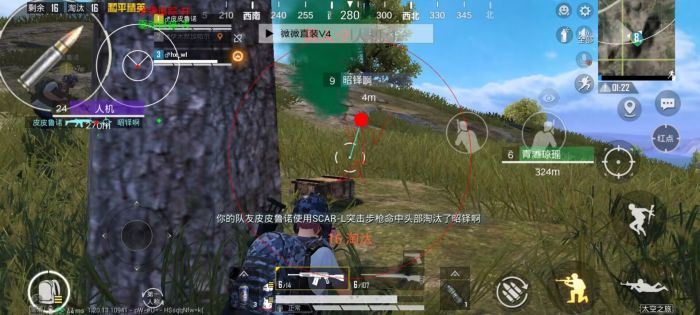 和平精英如何解锁辅助模式（和平精英如何快速解锁新模式）