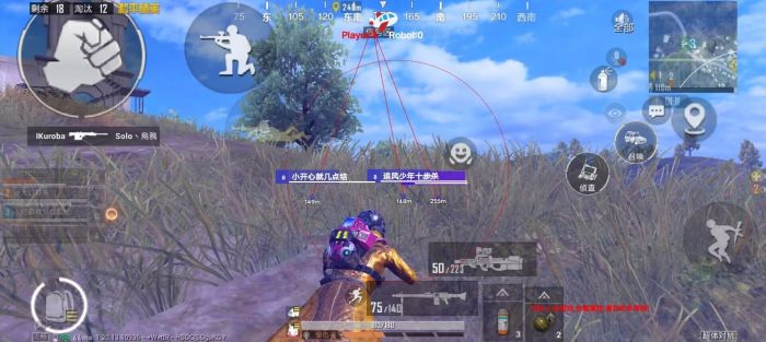 和平精英连点辅助直播怎么弄（和平精英连点器怎么弄视频）