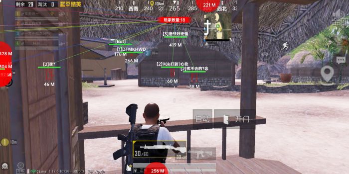 怎么通过vmos开和平精英辅助（vmos打开和平精英会闪退）