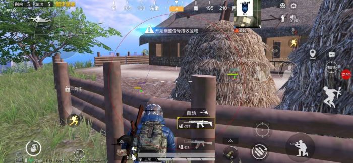 和平精英不一样的辅助怎么弄（和平精英中的辅助怎么打开）