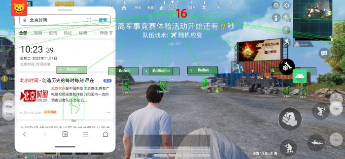 和平精英加速辅助器用不久怎么弄（和平精英加速辅助器有用吗）
