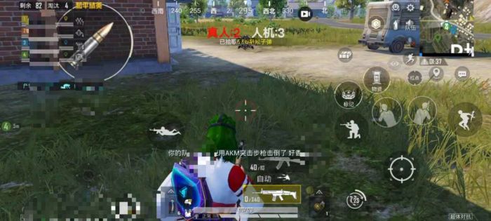和平精英u盘辅助能检查出来吗（和平精英u盘辅助器）
