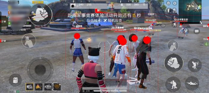 和平精英吃鸡辅助瞄准怎么设置（和平精英吃鸡辅助神器怎么设置）