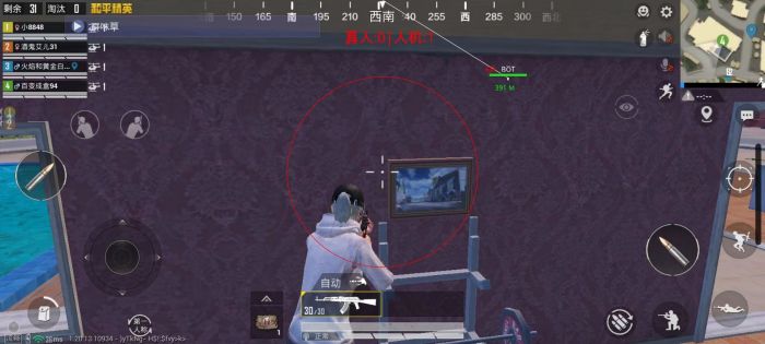 和平精英用辅助按键怎么设置不了（和平精英辅助按键6指怎么设置）