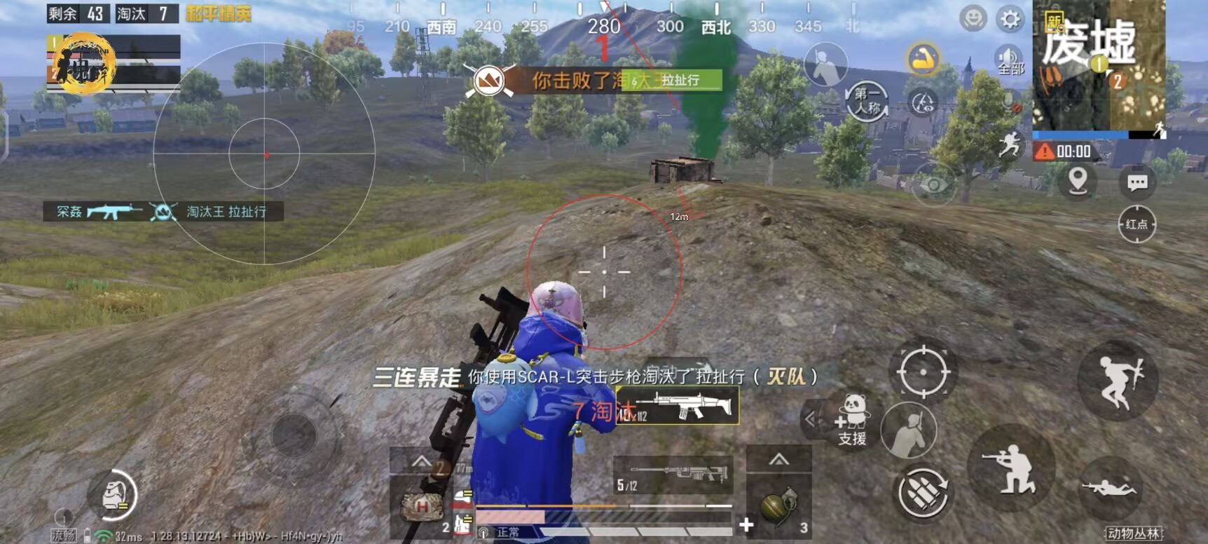 和平精英怎样没有封外挂（和平精英怎么用外挂）